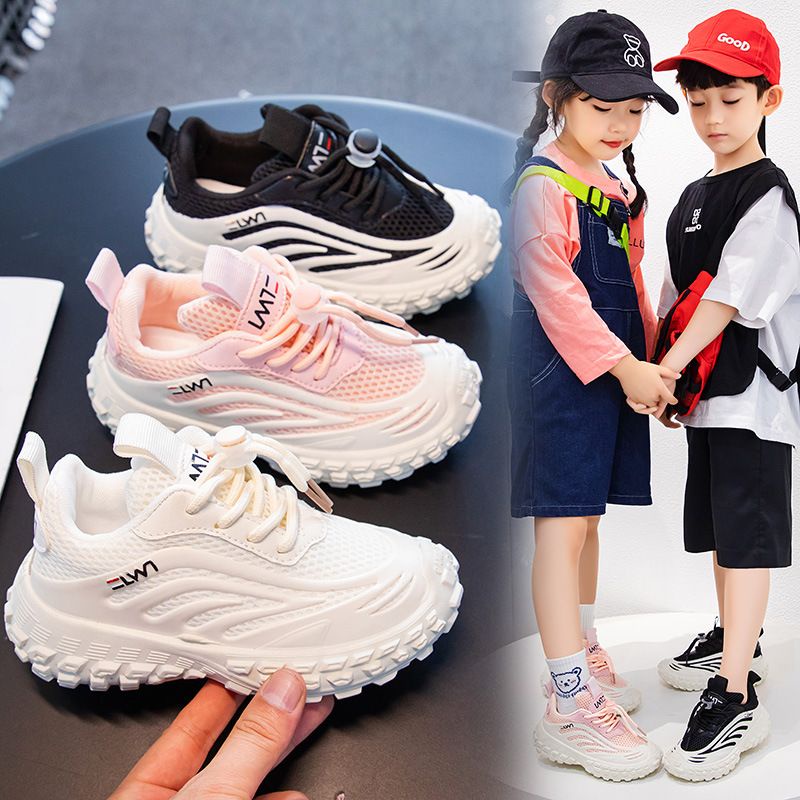 Giày Thể Thao Bé Trai,Giày Bé Gái Đế Độn Quai Rút Phong Cách Hàn Quốc sz 26-37