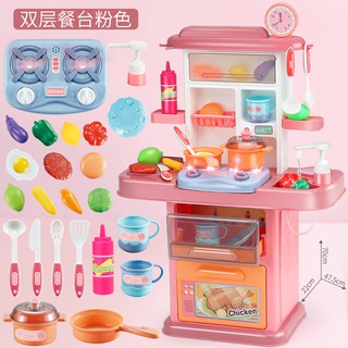Bộ Đồ Chơi Nhà Búp Bê Có Đèn Và Âm Thanh Vui Nhộn Cho Bé