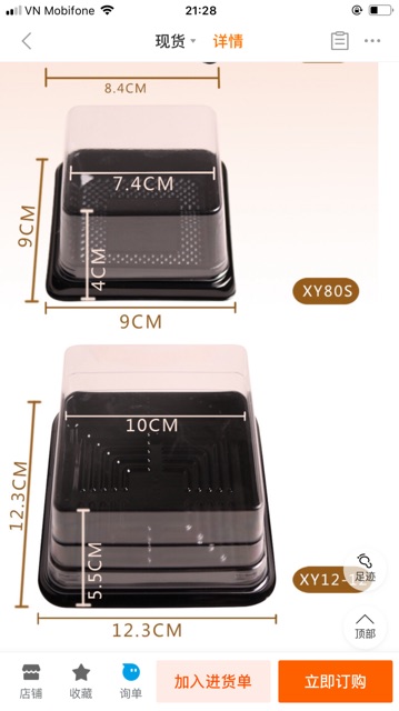 50 hộp đựng bánh Hình Vuông 10cm hộp đựng xôi/ bánh 200gam  XY12-12 | BigBuy360 - bigbuy360.vn