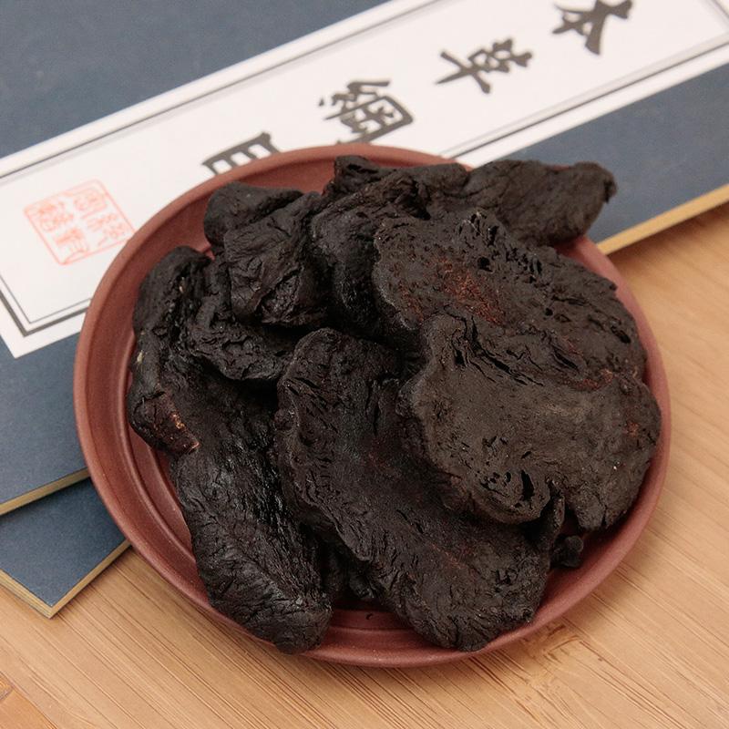 Hoàng Tinh khô dẻo 100 gram.