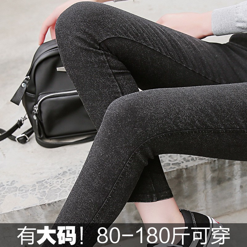 Quần Legging Nữ Size S-3Xl | BigBuy360 - bigbuy360.vn