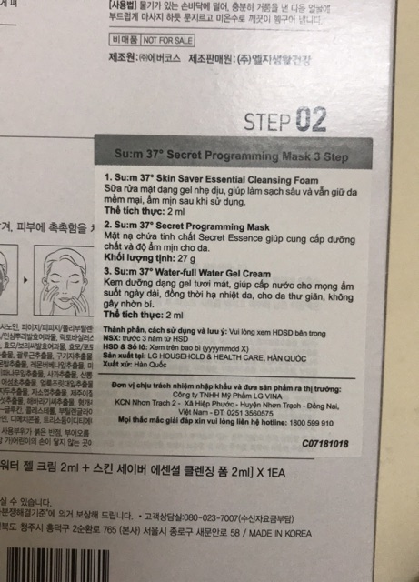 [XẢ KHO] MẶT NẠ NƯỚC THẦN SUM STEP 3 MIẾNG GỒM SỮA RỬA MẶT, MẶT NẠ NƯỚC THẦN VÀ KEM DƯỠNG DA