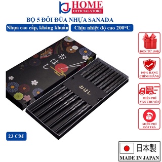 Set 5 Đôi Đũa Kháng Khuẩn Sanada Nội Địa Nhật Bản - KJ HOME