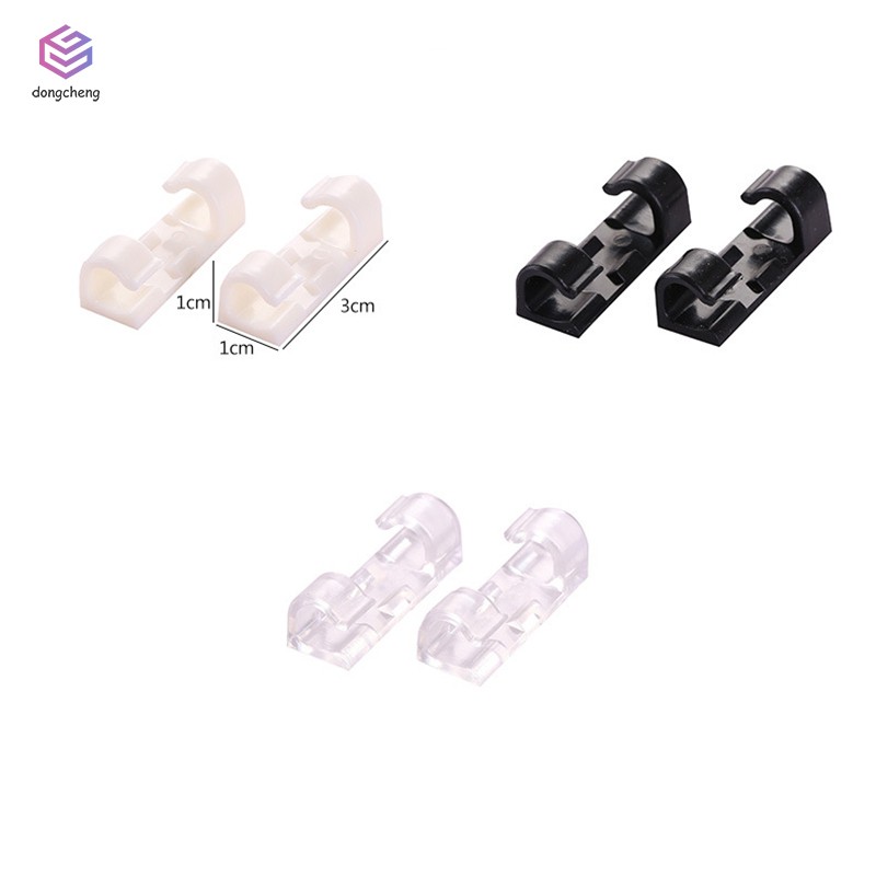 Bộ 20 dụng cụ cố định dây cáp trên bàn/ trên tường tiện dụng