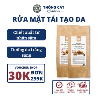 Thảo d.ược rửa mặt tái tạo da, giảm m.ụn, dưỡng da trắng sáng, loại bỏ tế bào ch.ết và tái tạo da - Thông Cát