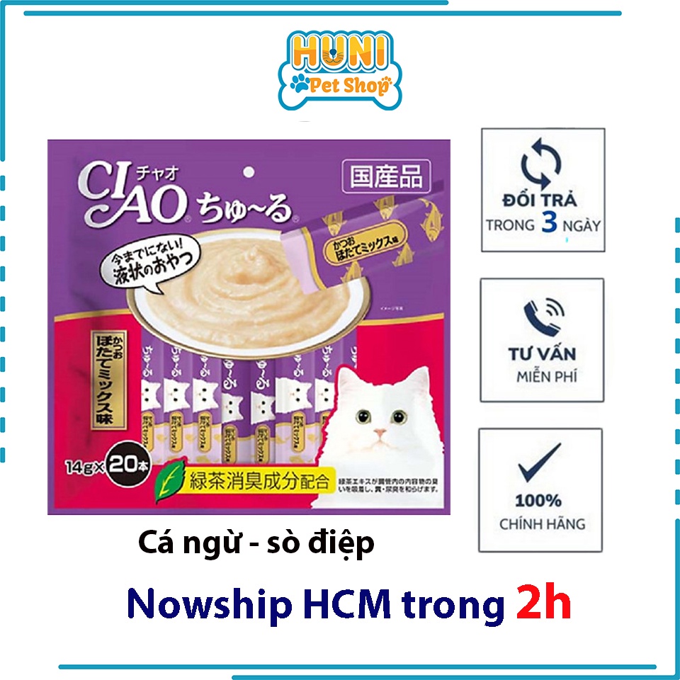 SÚP THƯỞNG CIAO CHURU cho mèo GÓI 20 THANH - Huni petshop