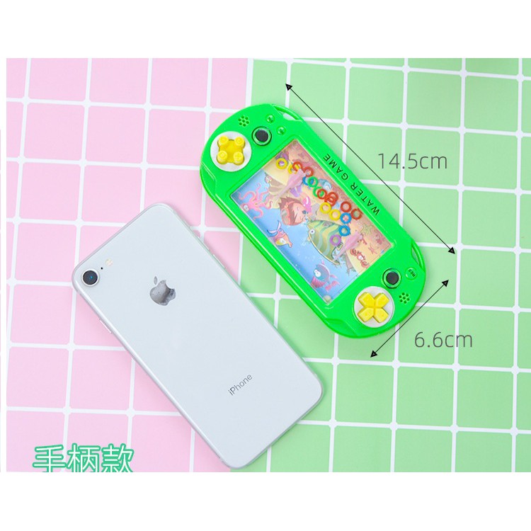 ĐỒ CHƠI MÁY BẮN VÒNG NƯỚC ĐÁNG YÊU CHO BÉ