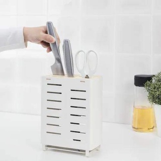 Ống cắm dao IKEA
