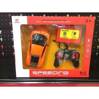 Siêu xe điều khiển từ xa pin sạc TC12023-1-2-3-4 - Bonzer Car