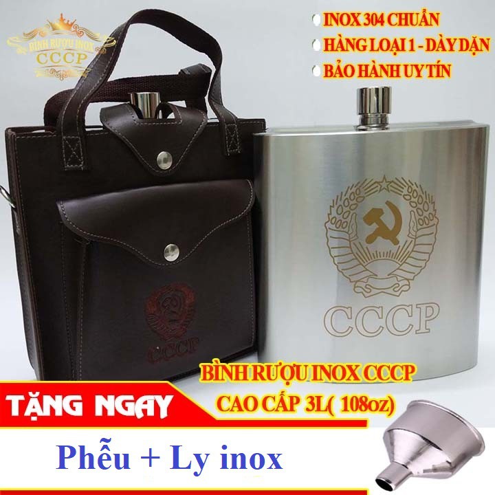 [3.2L, CAO CẤP, INOX 304, DÀY 7mm] Bình inox đựng rượu CCCP dòng cao cấp 3.2l (108oz), túi xách da siêu sang trọng