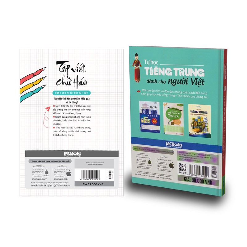 Sách - Combo 2 Cuốn - Tự Học Tiếng Trung Dành Cho Người Mới Bắt Đầu + Tập Viết Chữ Hán
