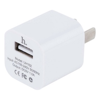 Cốc sạc hoco 5V 1A - 5V 3A