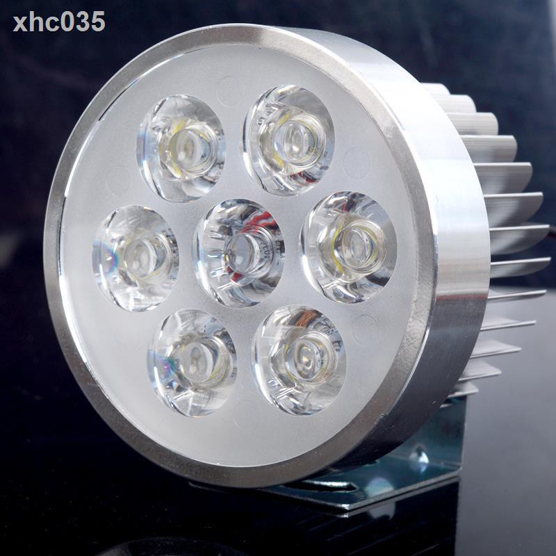 Đèn Pha Led U5 U7 Chuyên Dụng Cho Xe Mô Tô