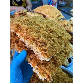 cơm cháy chà bông