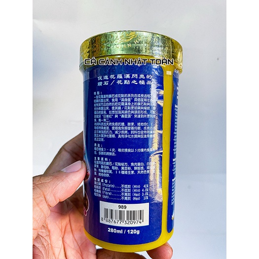 THỨC ĂN CHUYÊN CHO CÁ LA HÁN CHÂU STARRY XO SINGAPORE 120G