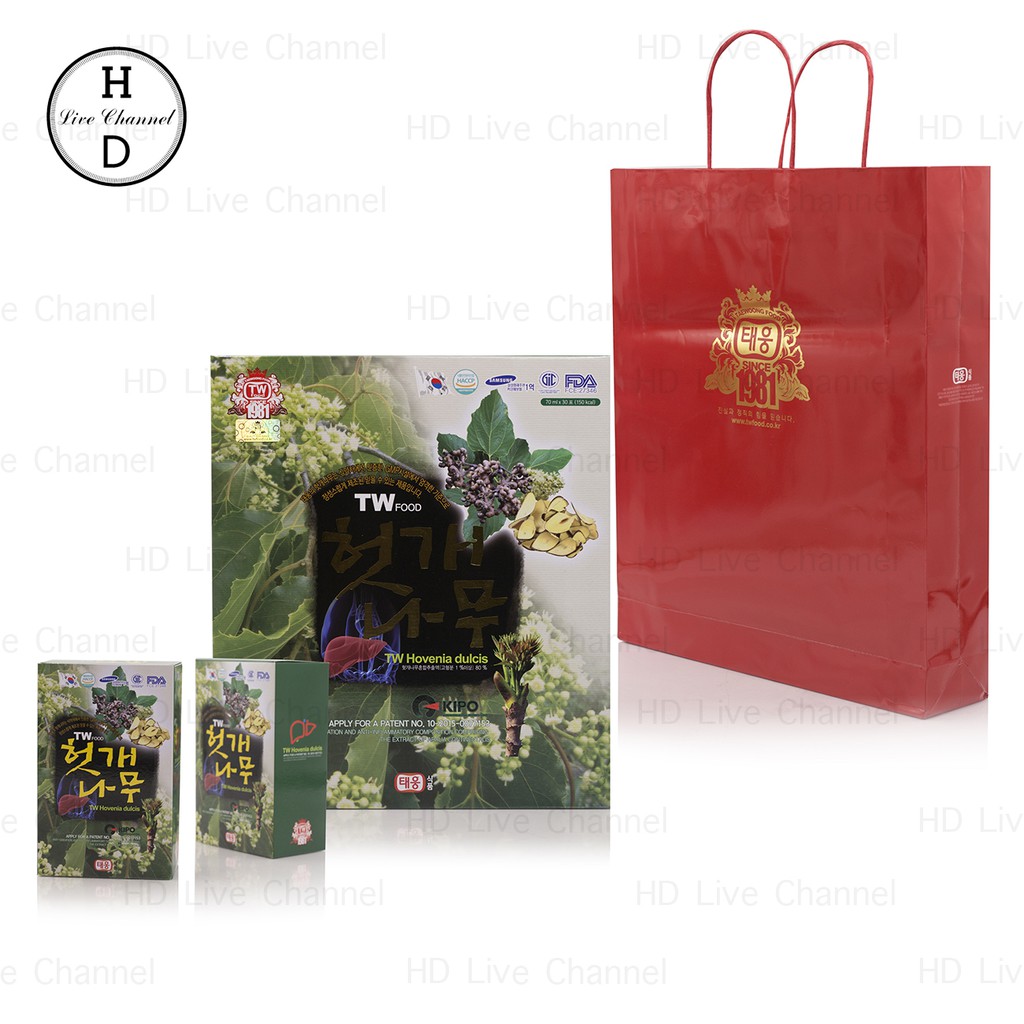 [DATE MỚI] Nước Bổ Gan Taewoong Food Hàn Quốc, Hộp 30 Gói*70ml | BigBuy360 - bigbuy360.vn