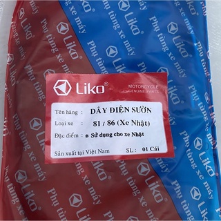 DÂY ĐIỆN SƯỜN XE CUB 81 - 86 ( XE NHẬT )