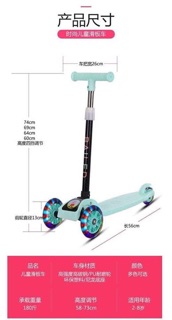 Xe scooter