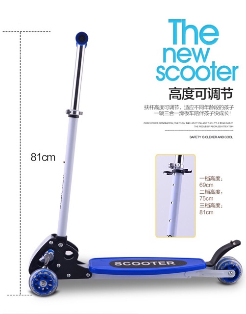 Xe scooter hàng xuất bánh xe có đèn phát sáng