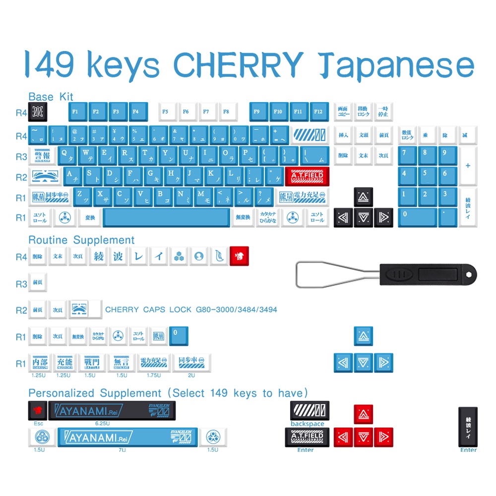 EVA AYANAMI Keycap Bộ Phím Rời 68 / 87 / 104 / 108 pdt 137 / 149 Họa Tiết Hoạt Hình Bằng EVA Cho Bàn Phím Cơ Cherry Profile Gateron Kailh switch Mechanical Keyboard 137/149 keys