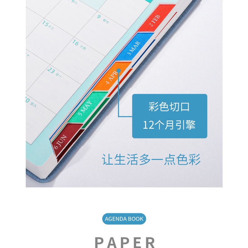 Sổ tay lên kế hoạch 12 tháng năm 2022 bìa da mềm tinh tế có đai giữ tiện lợi