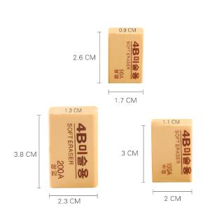 Cục Gôm Mềm 50A/100A/200A