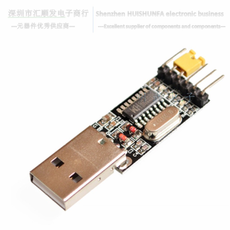 CH340G brush board module USB to TTL STC MCU download line in the nine brush