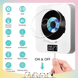 [Hàng sẵn] DVD Player Basic