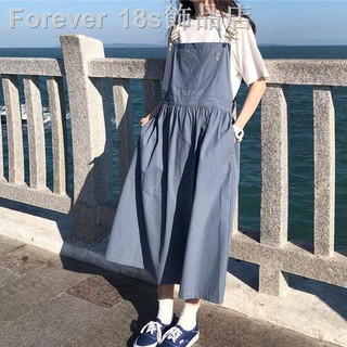 ▩♣▤Đầm Yếm Dài Thời Trang Hàn Quốc Đáng Yêu Cho Nữ