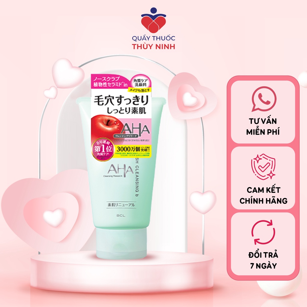 Mặt nạ cám gạo dạng thoa Keana Rice Pack giúp làm sáng mịn da 170g - 4992440036656