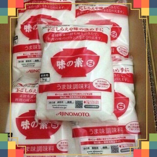 [HSD: 2025] Mì chính Ajinomoto Nhật Bản 1kg