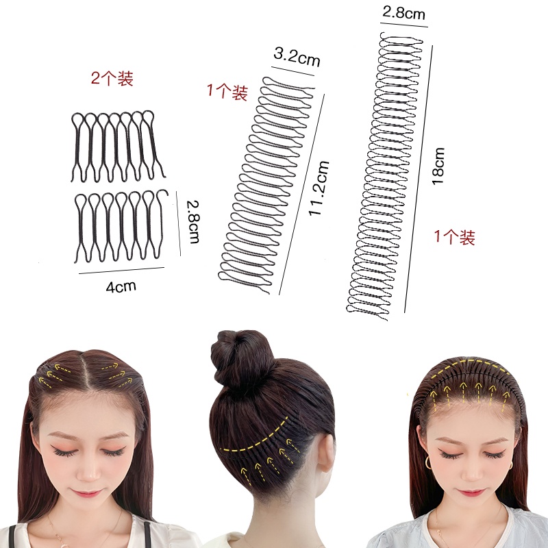 Dụng Cụ Tạo Hình Tóc Thiết Kế Liền Mạch Dành Cho Nữ