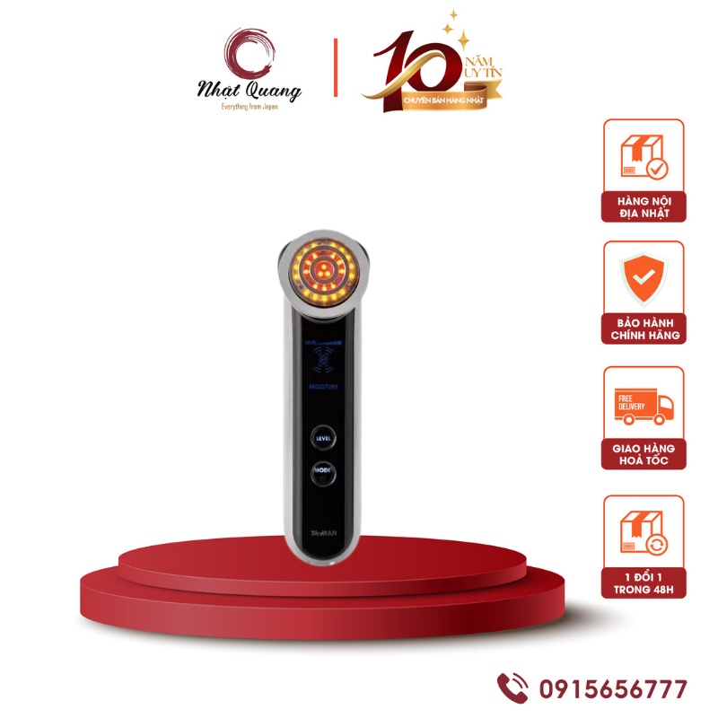 Máy chăm sóc da và nâng cơ Yaman Salon ECRPSM-20SR