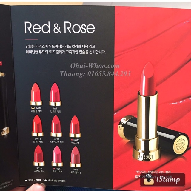 Son ohui rouge real 