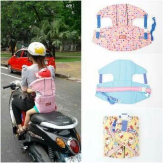 (Sale 20% )Địu xe máy đỡ cổ