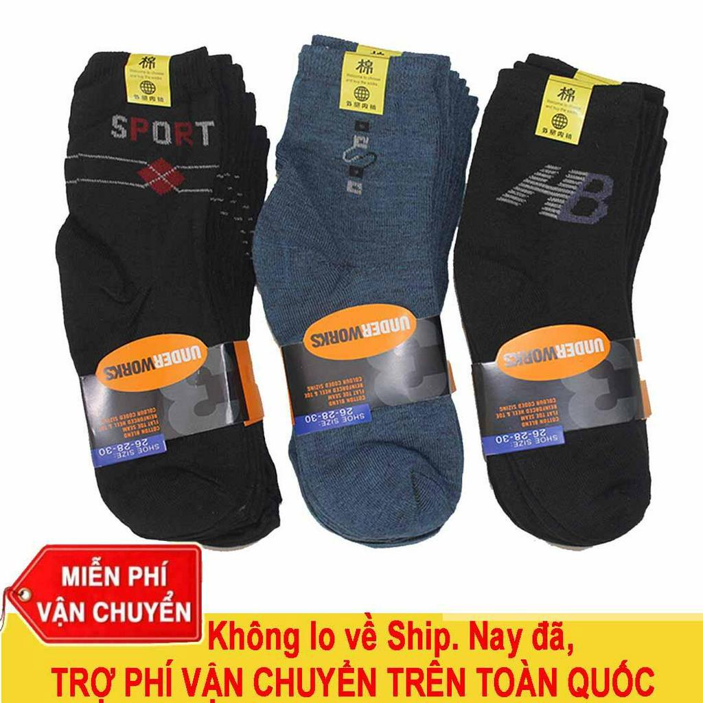 Bộ 20 đôi tất vớ nam cổ trung, chất liệu thun co giãn tốt, mang vào không bị vết hằn
