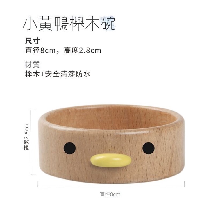 Thú cưng Hamster Đồ chơi Leo cầu vòm Cà rốt Log Gỗ Đồ chơi Cầu thang Beech Bát gỗ Trang trí Gấu vàng