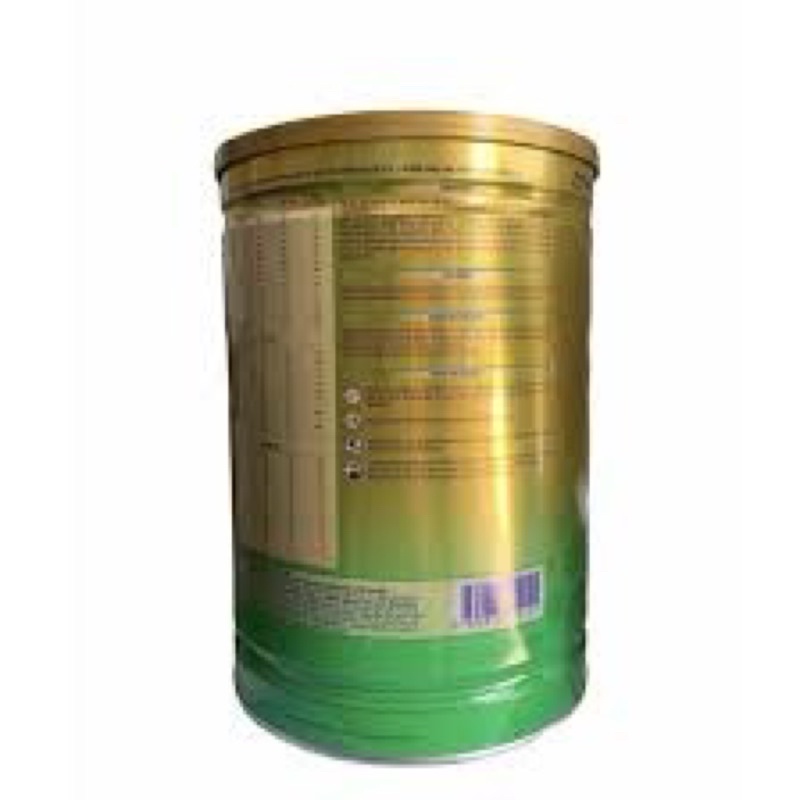 Sữa bột Enfagrow A+4 1.7kg vị nhạt (cho bé từ 2-6 tuổi) date T9/2023