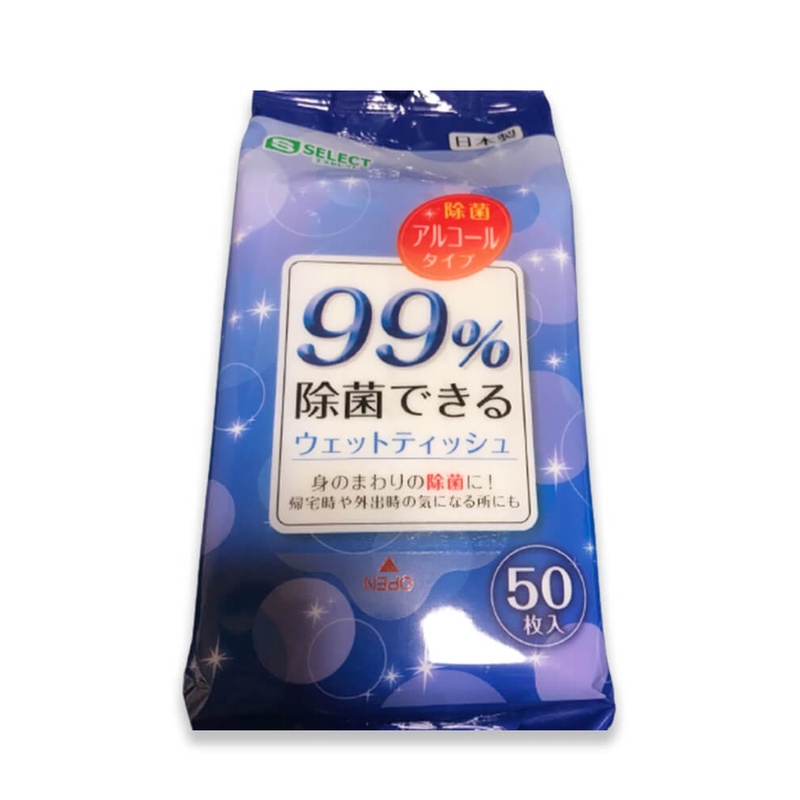 Khăn Ướt Khử Trùng 99% S Select Nhật Bản (Gói 50 Miếng)