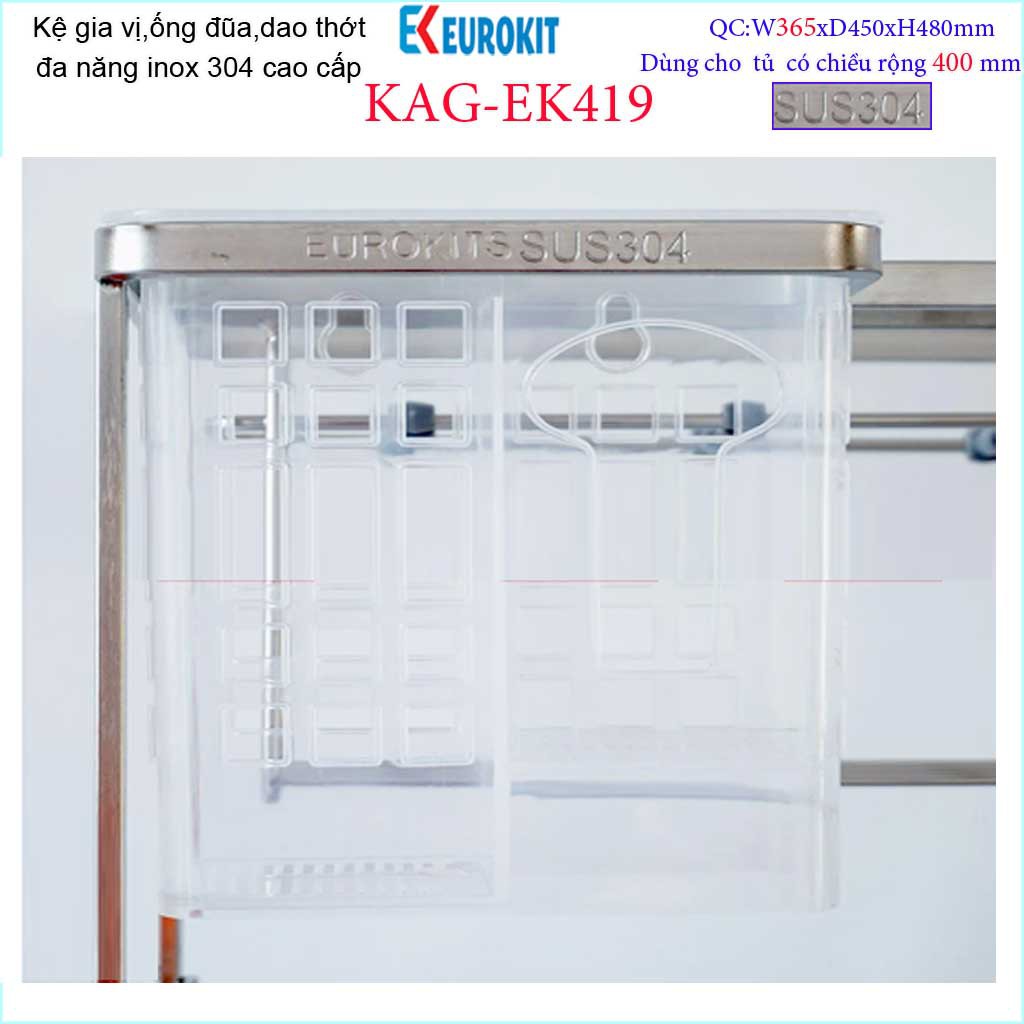 Kệ Gia vị Ray kéo Inox 304, kệ đựng gia vị Euro ray giảm chấn KAG-304EK419, khuyến mãi phí lắp đặt trong TPHCM