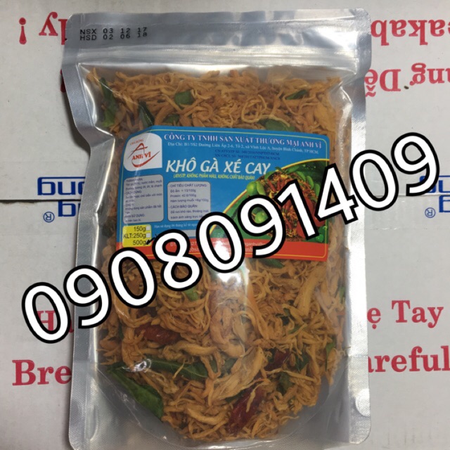 Khô gà xé lá chanh  Anh Vĩ (500gr) | BigBuy360 - bigbuy360.vn