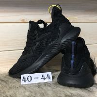 Giày Adidas nam