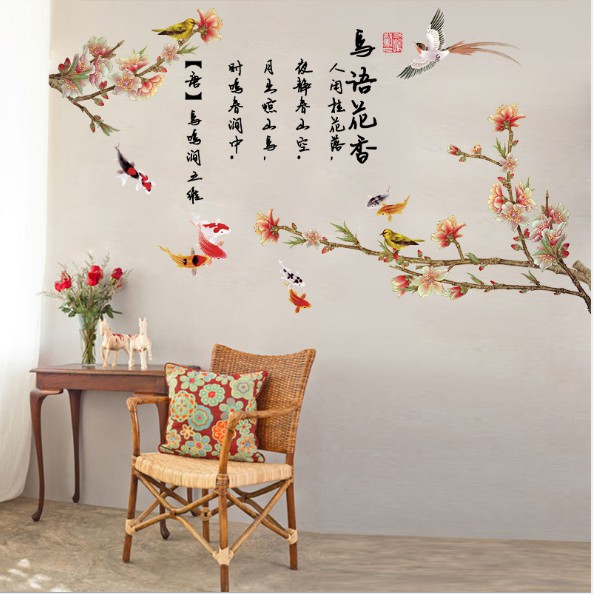 Decal trang trí Phong cảnh Cành Hoa Chim Cá tỏa sắc kèm chữ