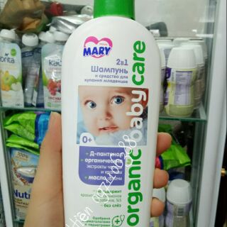 Sữa  tắm gội Baby care Organic toàn thân cho bé mới