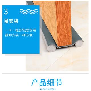 Miếng Dán Cách Âm Chống Thấm Nước Cho Cửa Sổ