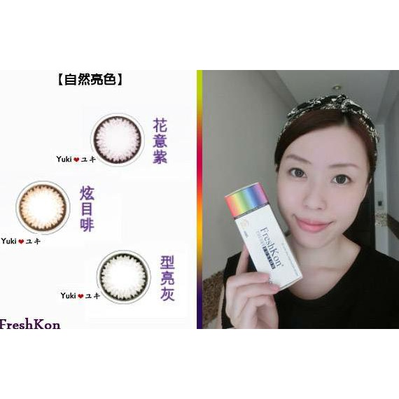 Quần Lót Mềm Mại Màu Sắc Tươi Tắn Mặc Hàng Ngày | BigBuy360 - bigbuy360.vn