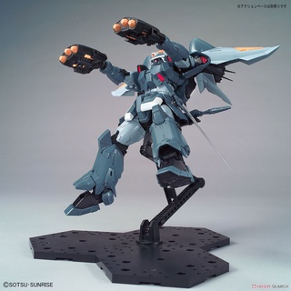 [MG] Mô hình Gundam Mobile Ginn (MG) (Gundam Model Kits)