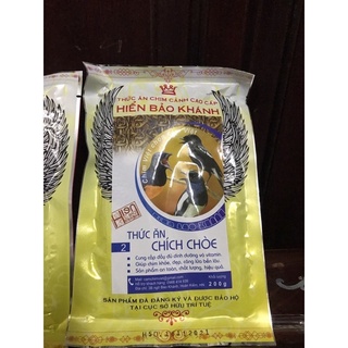 Cám hiển bảo khánh chích choè số 2 gói 200gr cao cấp