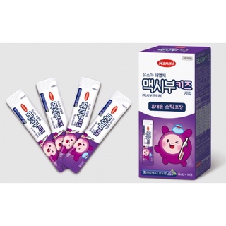 [Hanmi] Gói uống tiện lợi Maxibupen Hàn Quốc (5ml x 10 gói)