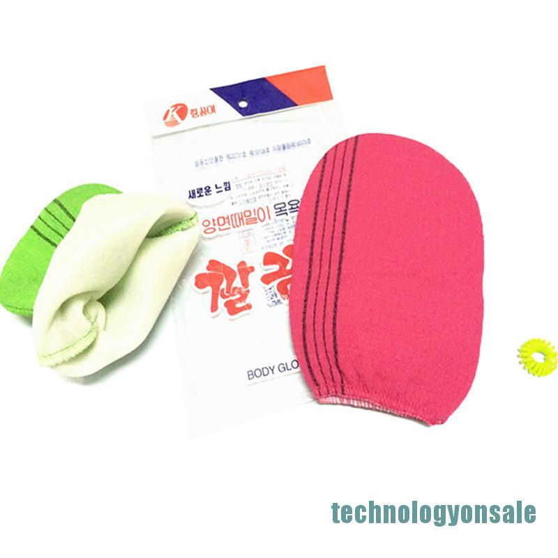 Găng Tay Tẩy Tế Bào Chết Phong Cách Hàn Quốc 2 Màu Tùy